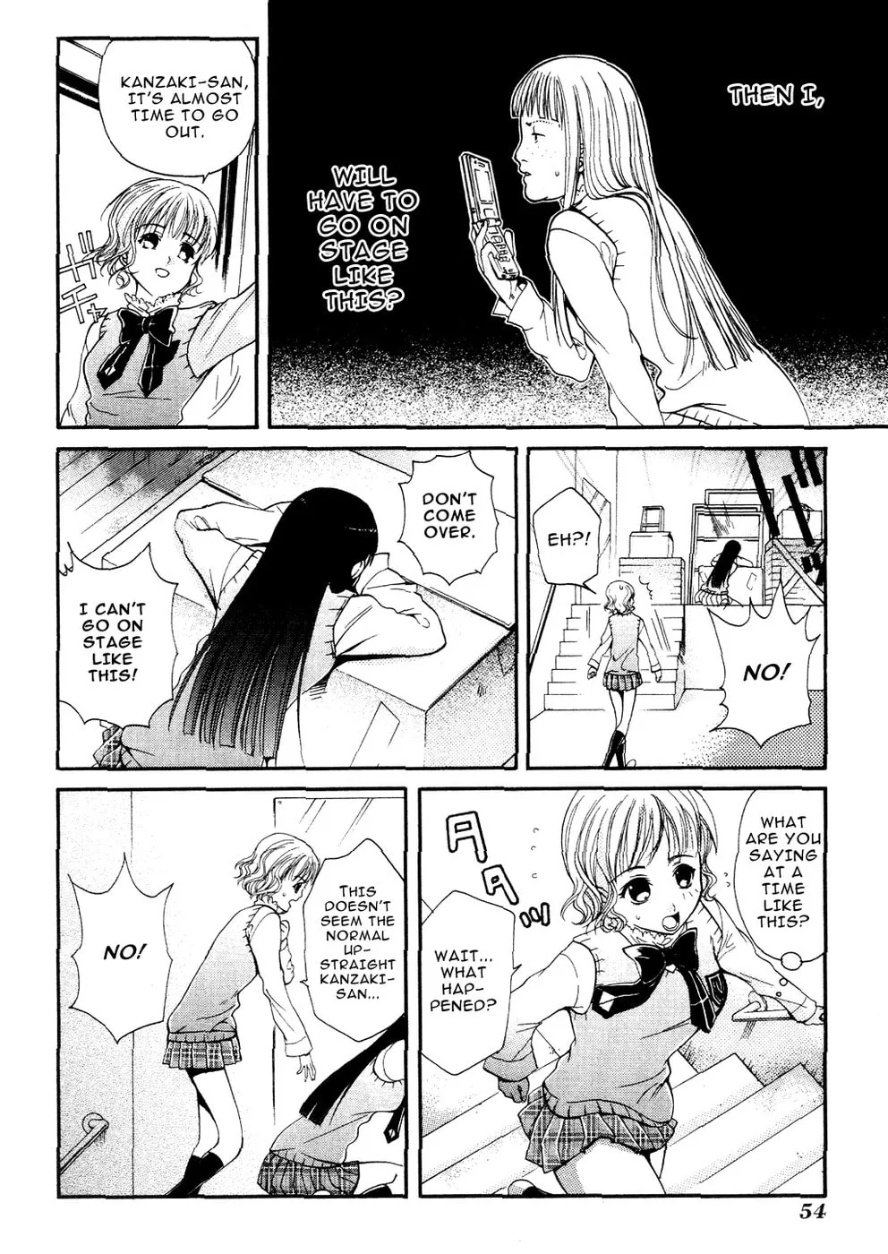 Read Tamago no Kimi. chapter 7 image 22 on Lezhin