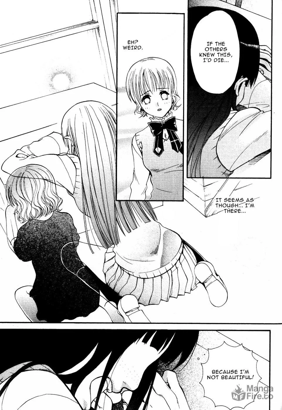Read Tamago no Kimi. chapter 7 image 23 on Lezhin
