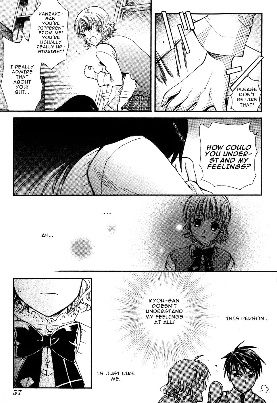 Read Tamago no Kimi. chapter 7 image 25 on Lezhin
