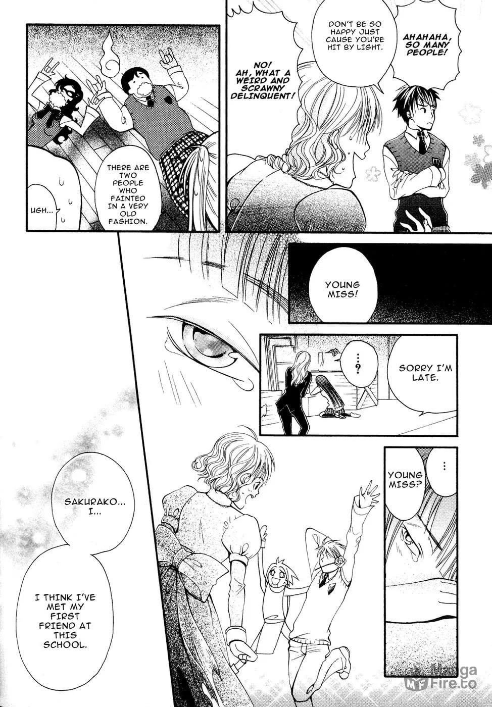 Read Tamago no Kimi. chapter 7 image 29 on Lezhin
