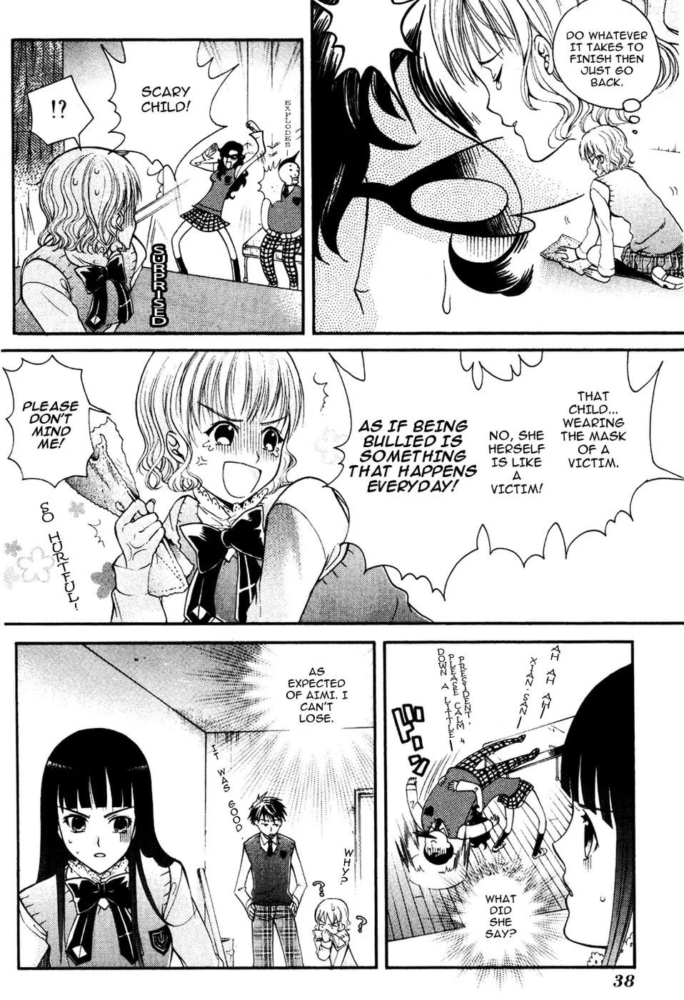Read Tamago no Kimi. chapter 7 image 6 on Lezhin