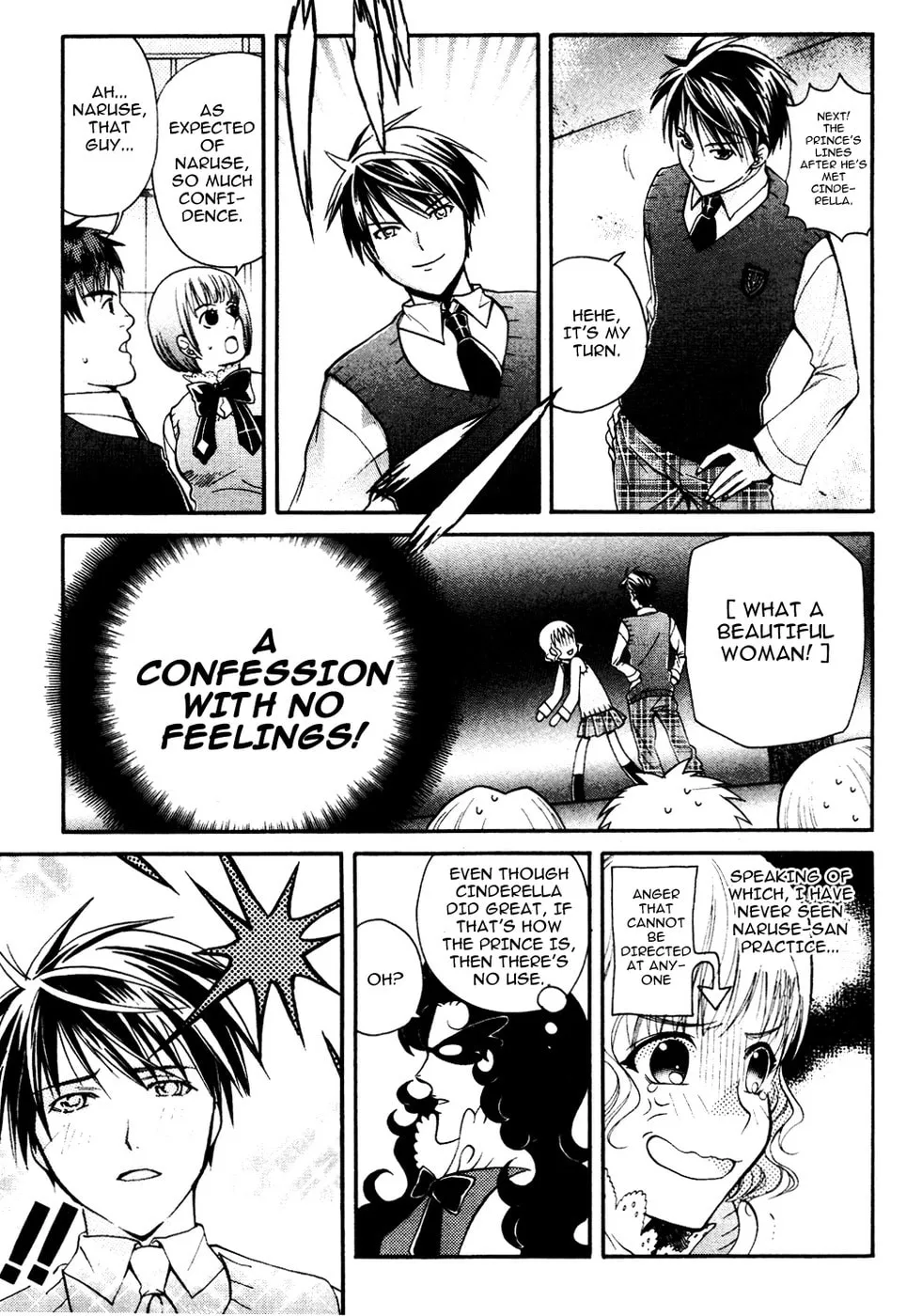 Read Tamago no Kimi. chapter 7 image 7 on Lezhin