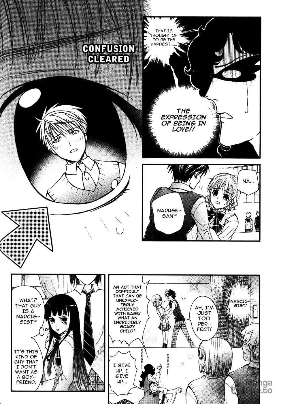 Read Tamago no Kimi. chapter 7 image 8 on Lezhin