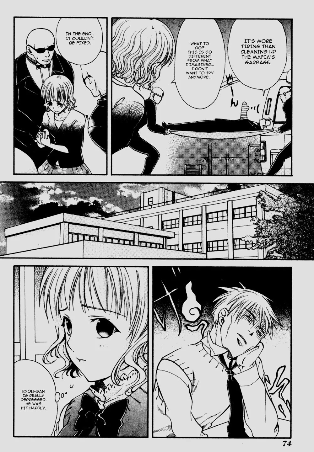 Read Tamago no Kimi. chapter 8 image 10 on Lezhin