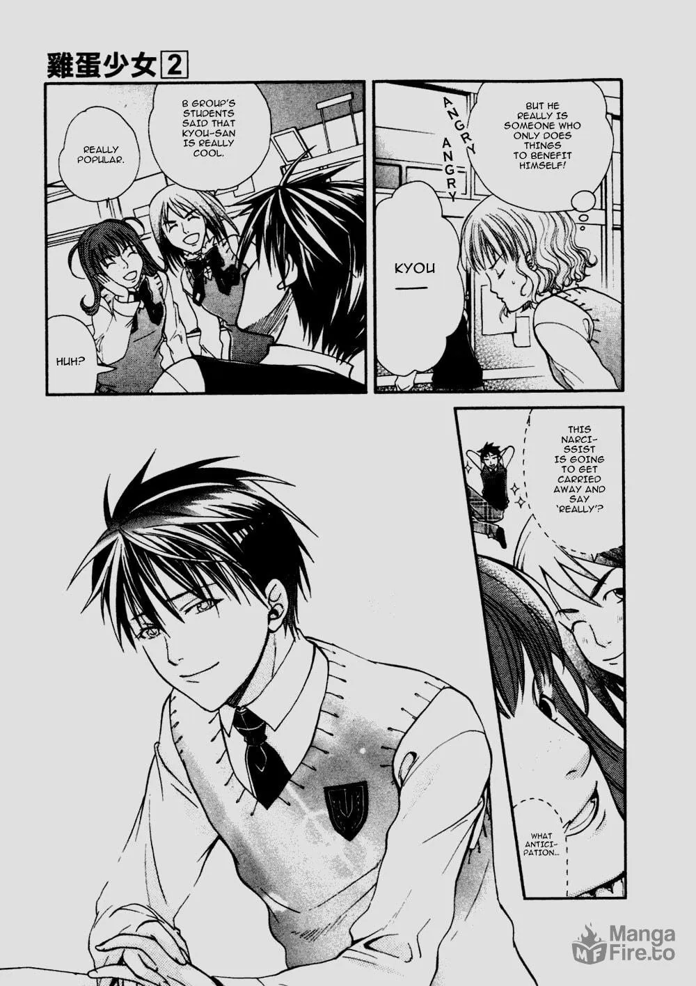 Read Tamago no Kimi. chapter 8 image 11 on Lezhin