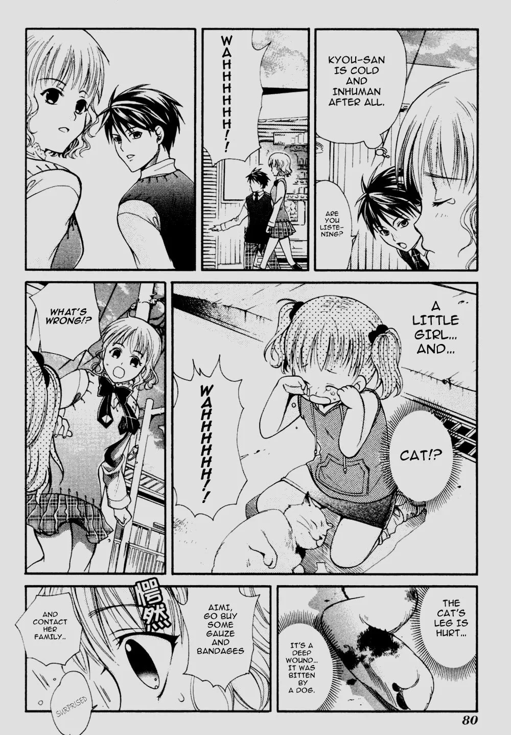 Read Tamago no Kimi. chapter 8 image 16 on Lezhin