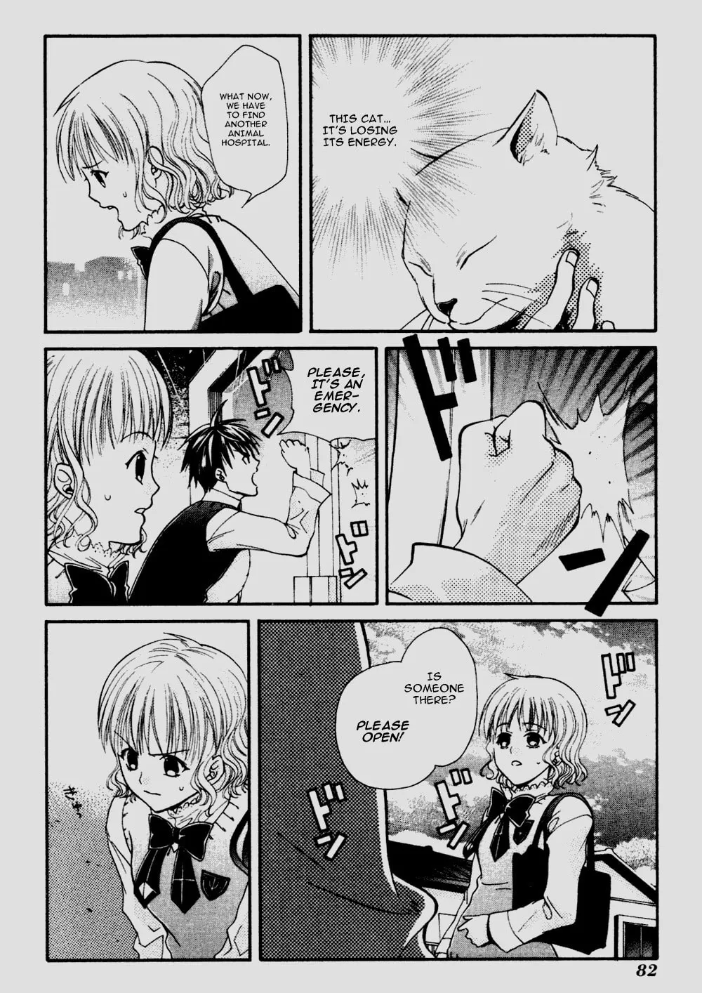 Read Tamago no Kimi. chapter 8 image 18 on Lezhin