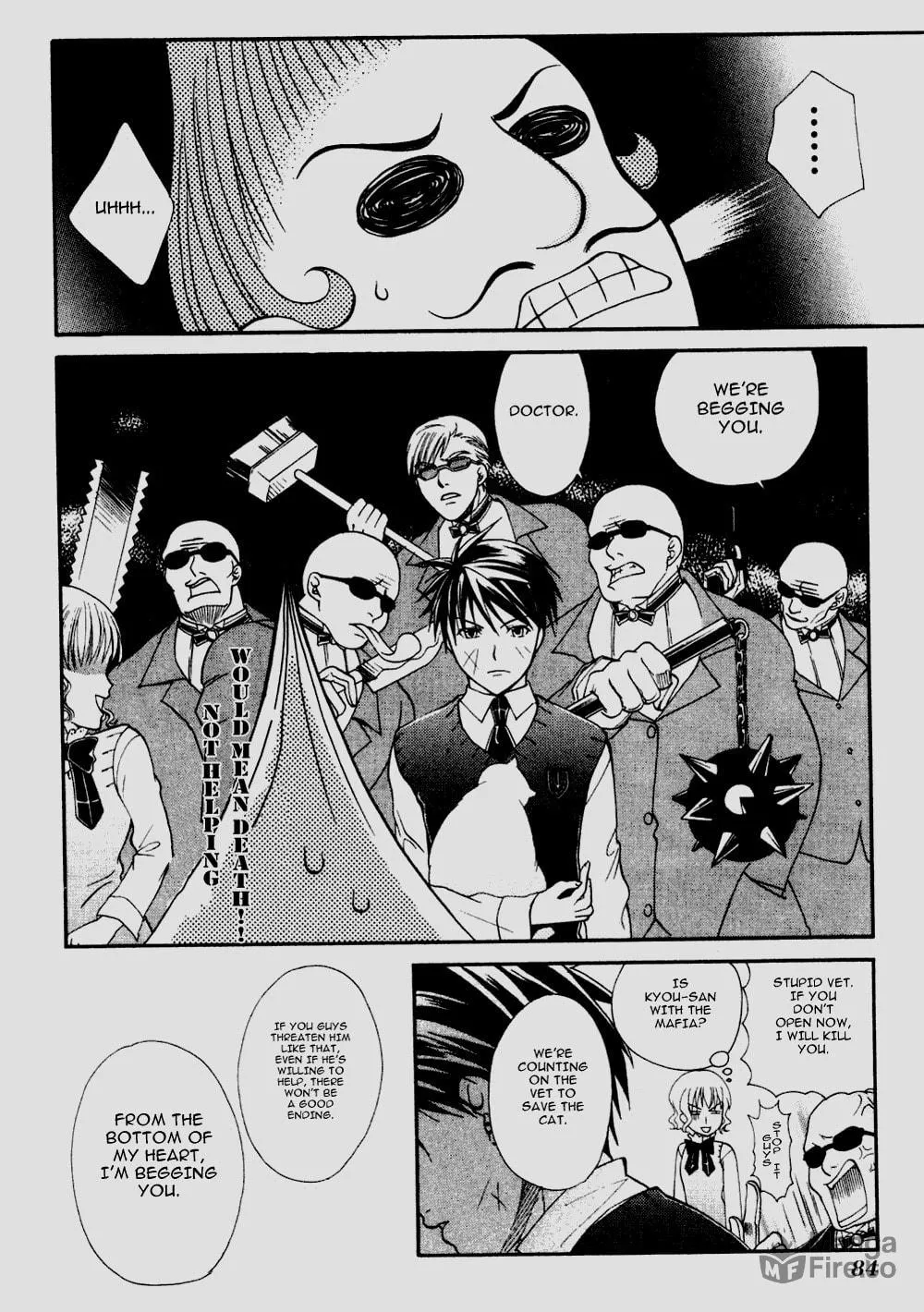 Read Tamago no Kimi. chapter 8 image 20 on Lezhin