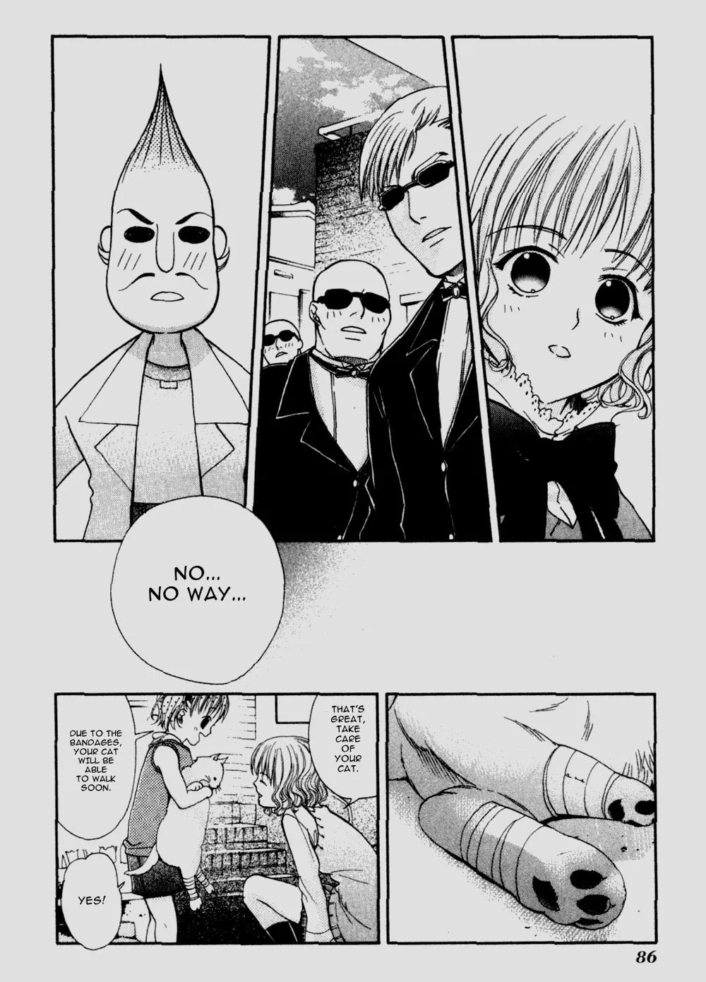 Read Tamago no Kimi. chapter 8 image 22 on Lezhin