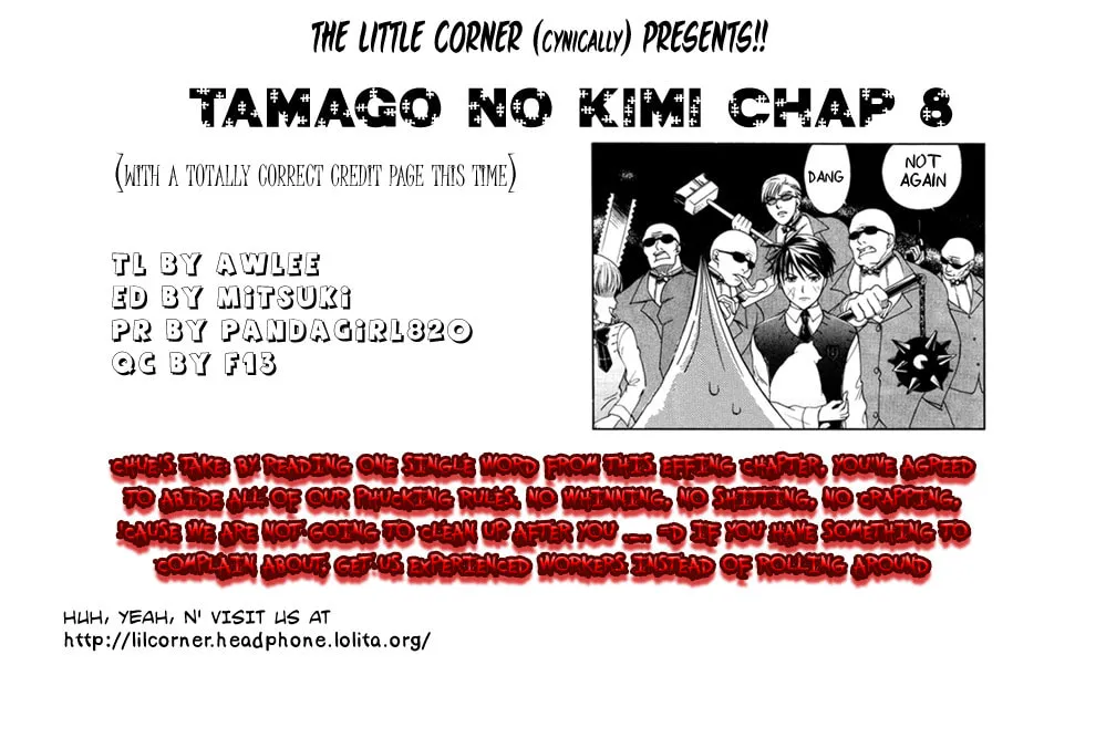 Read Tamago no Kimi. chapter 8 image 27 on Lezhin