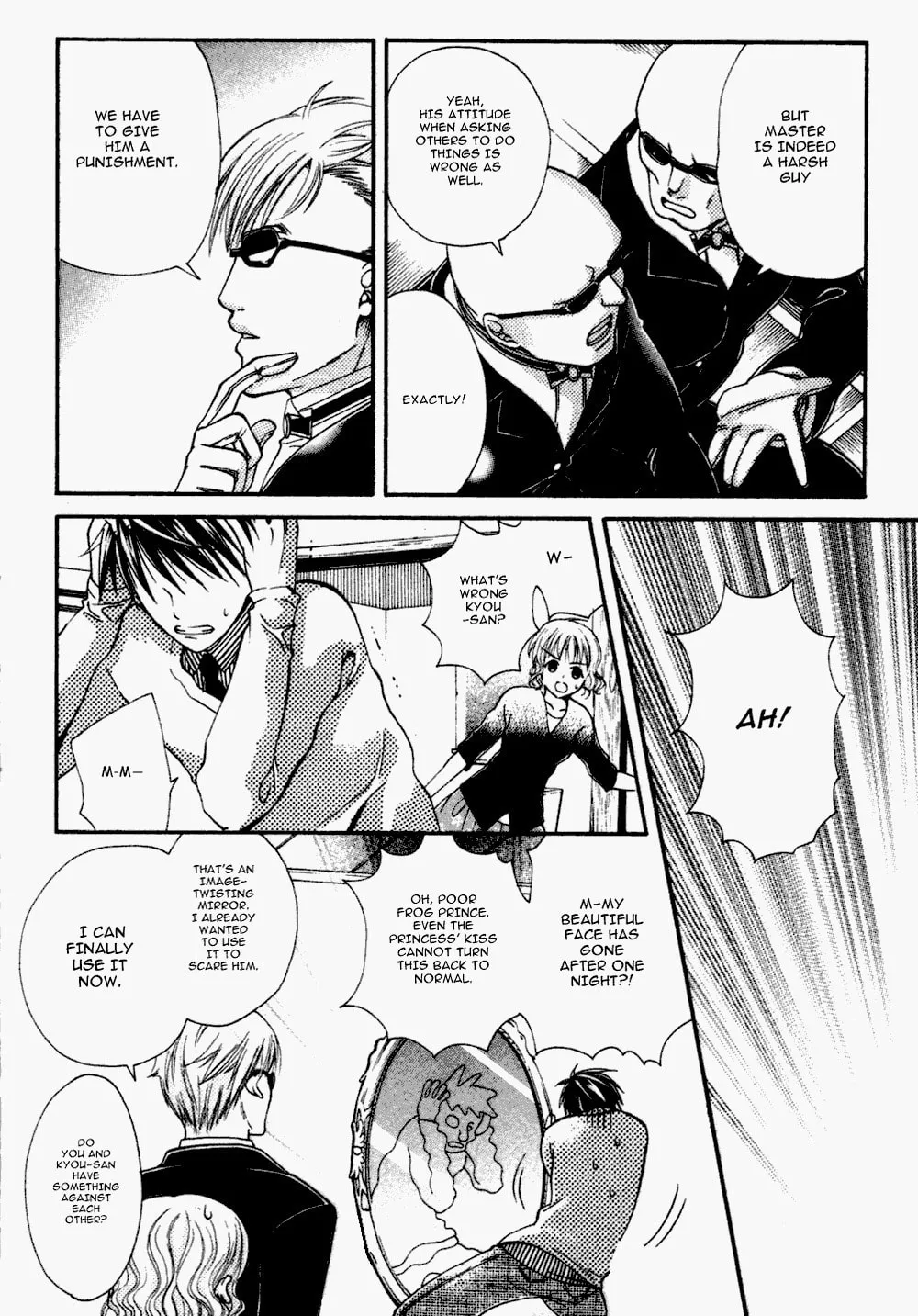 Read Tamago no Kimi. chapter 8 image 6 on Lezhin