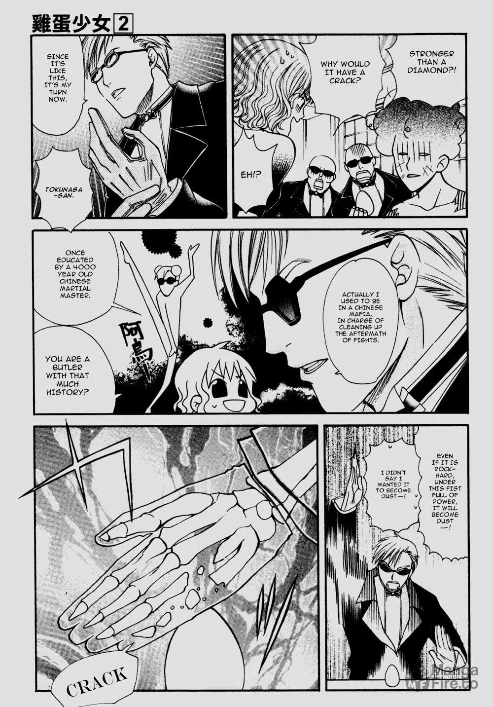 Read Tamago no Kimi. chapter 8 image 9 on Lezhin