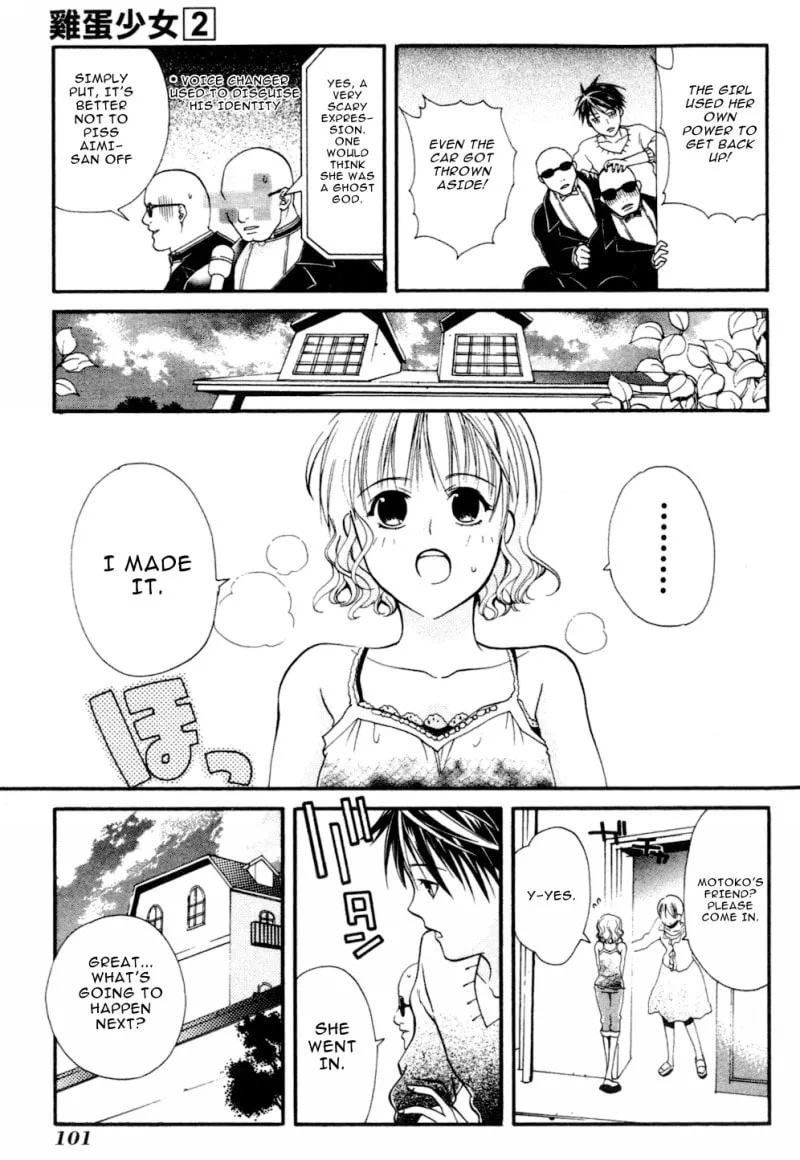 Read Tamago no Kimi. chapter 9 image 10 on Lezhin