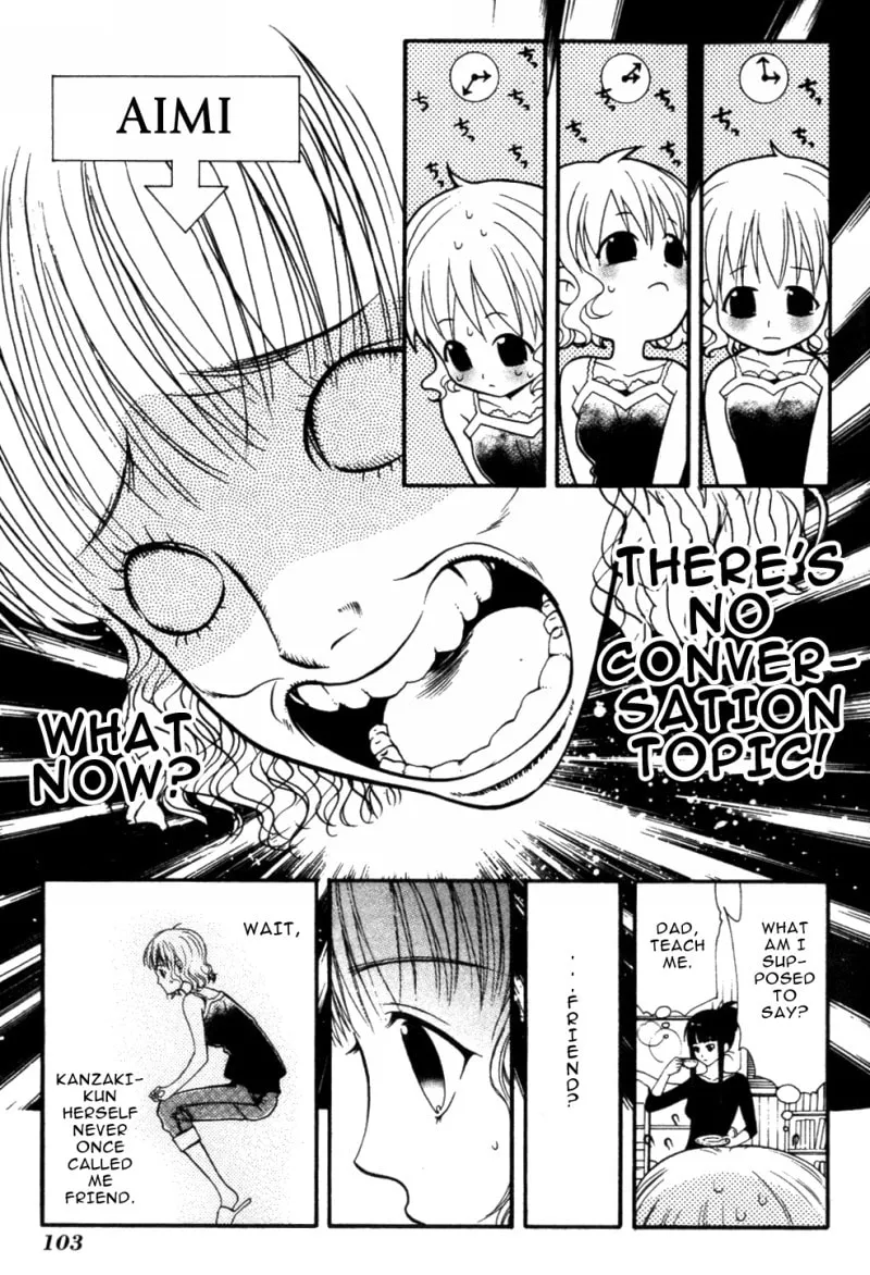 Read Tamago no Kimi. chapter 9 image 12 on Lezhin