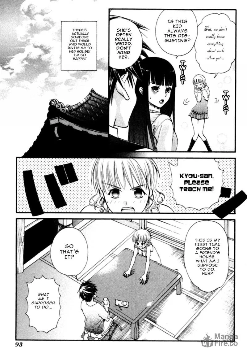 Read Tamago no Kimi. chapter 9 image 2 on Lezhin