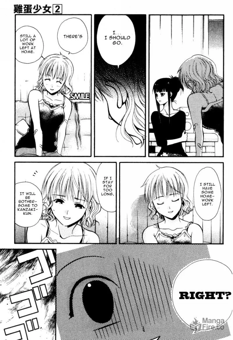 Read Tamago no Kimi. chapter 9 image 20 on Lezhin