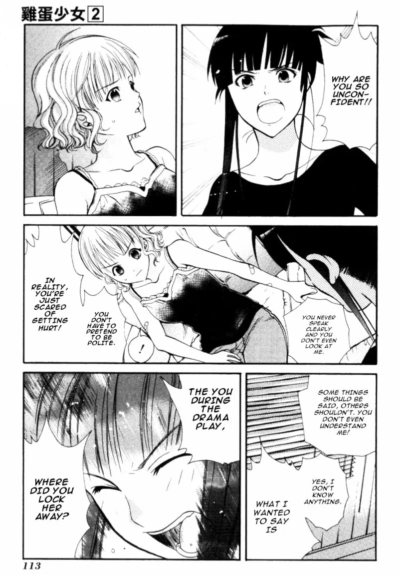 Read Tamago no Kimi. chapter 9 image 22 on Lezhin