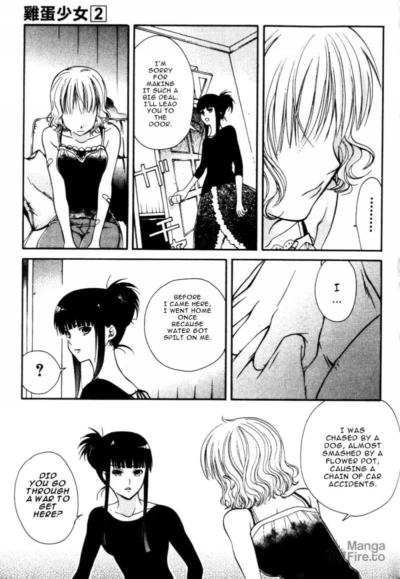Read Tamago no Kimi. chapter 9 image 24 on Lezhin