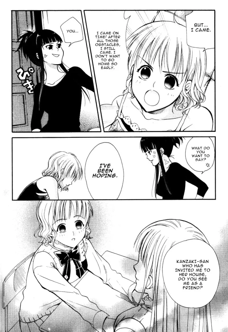 Read Tamago no Kimi. chapter 9 image 25 on Lezhin