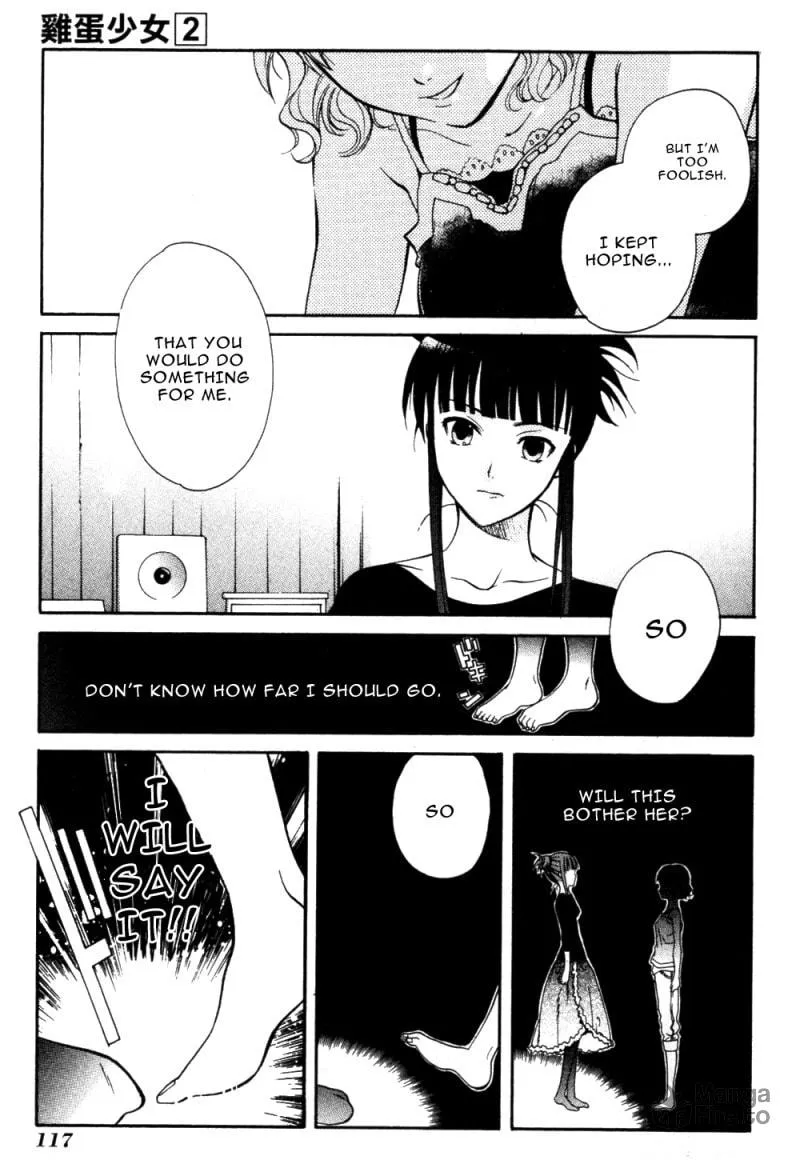 Read Tamago no Kimi. chapter 9 image 26 on Lezhin