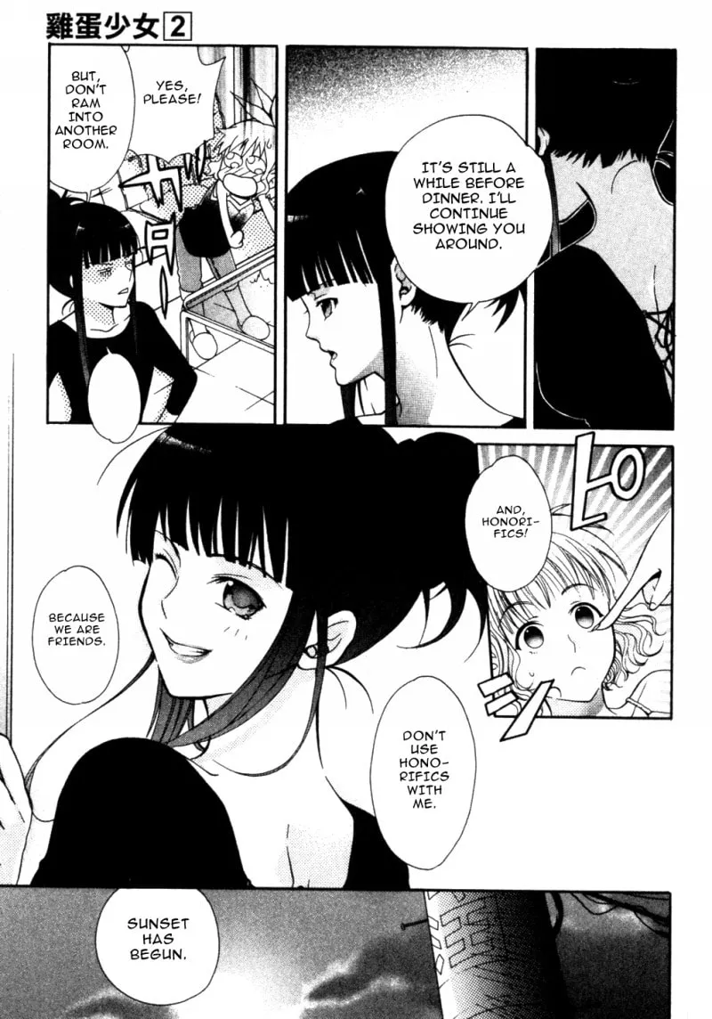 Read Tamago no Kimi. chapter 9 image 28 on Lezhin