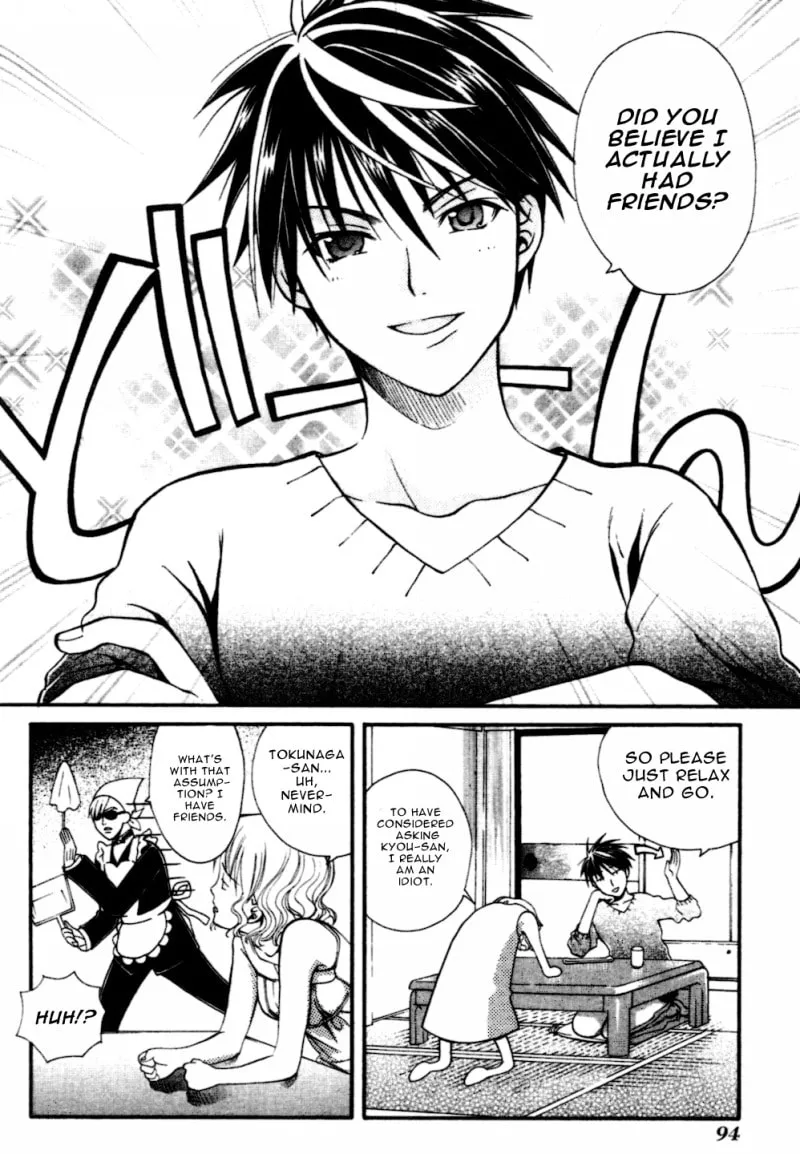 Read Tamago no Kimi. chapter 9 image 3 on Lezhin