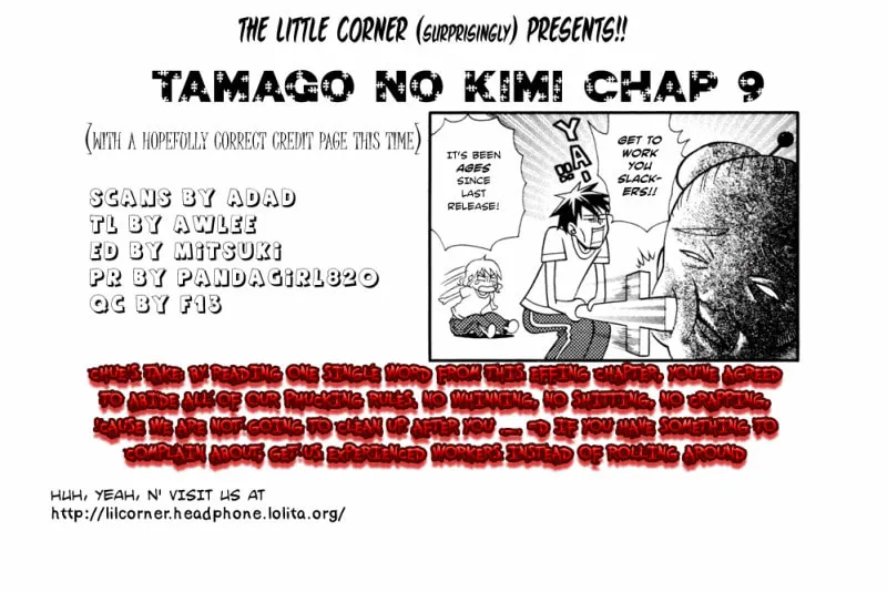 Read Tamago no Kimi. chapter 9 image 30 on Lezhin