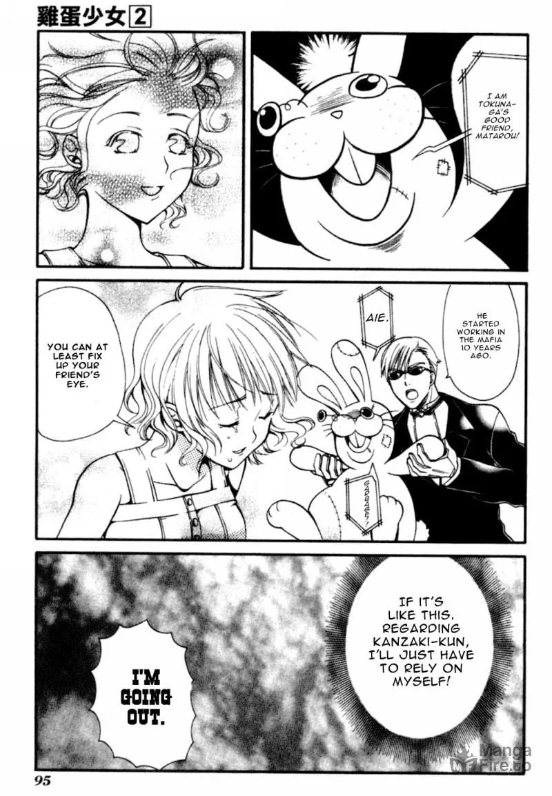 Read Tamago no Kimi. chapter 9 image 4 on Lezhin