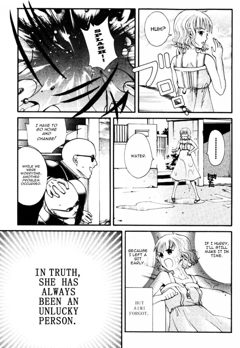 Read Tamago no Kimi. chapter 9 image 6 on Lezhin