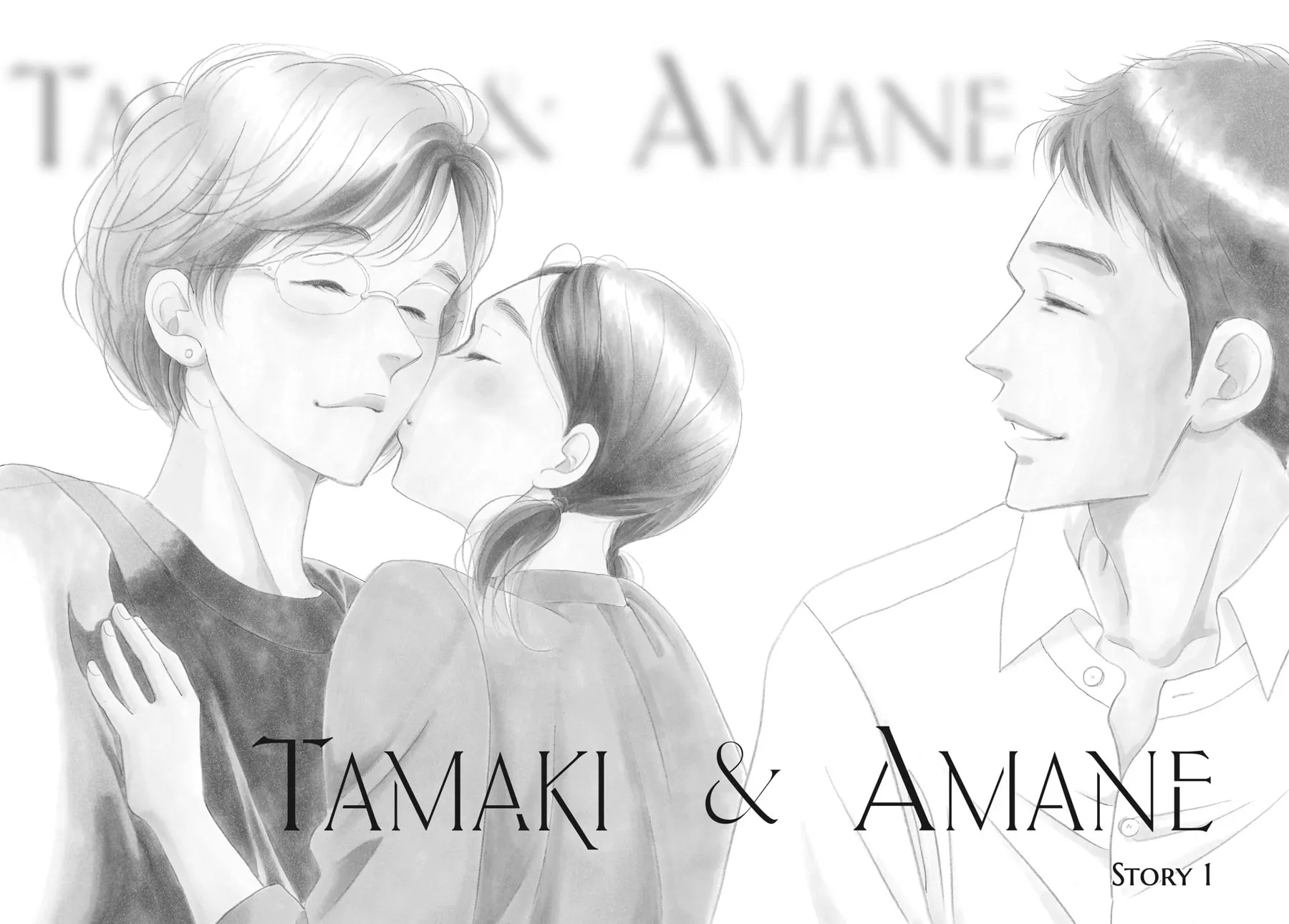 Tamaki and Amane Chapter 1 page 2 - 