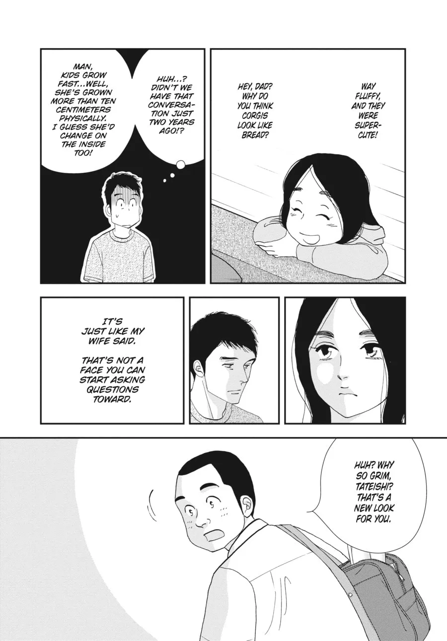 Tamaki and Amane Chapter 1 page 11 - 