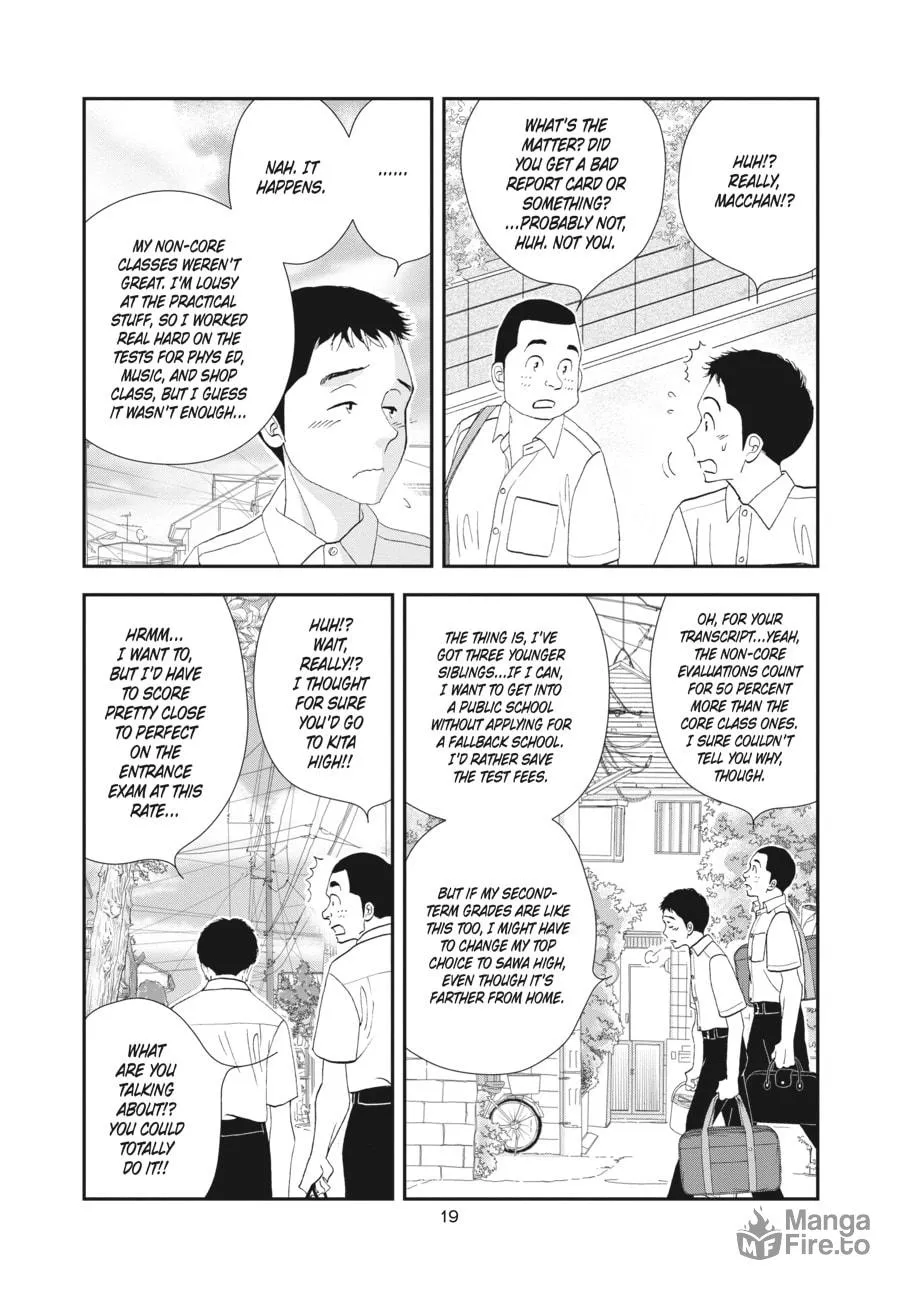 Tamaki and Amane Chapter 1 page 12 - 