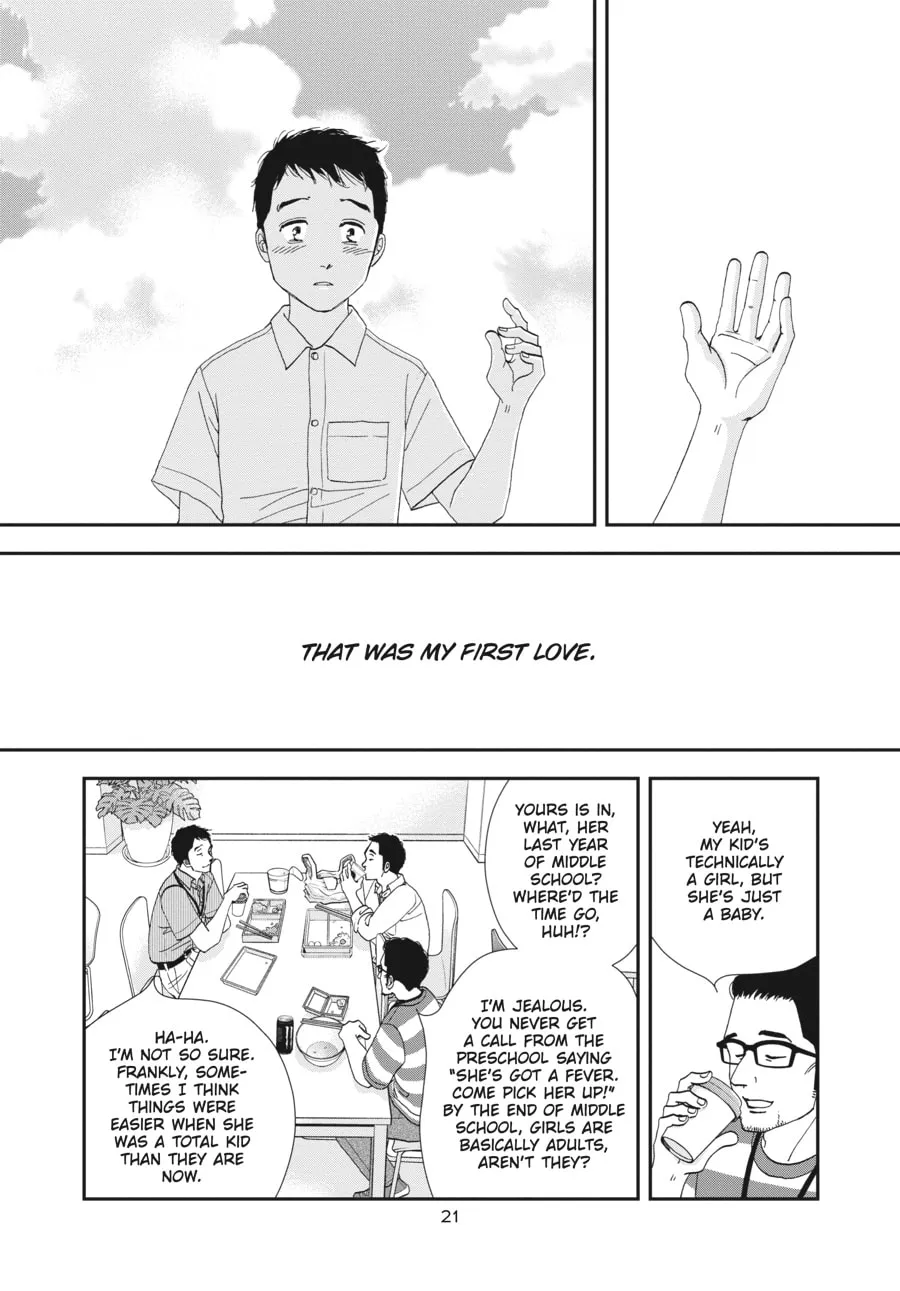 Tamaki and Amane Chapter 1 page 14 - 