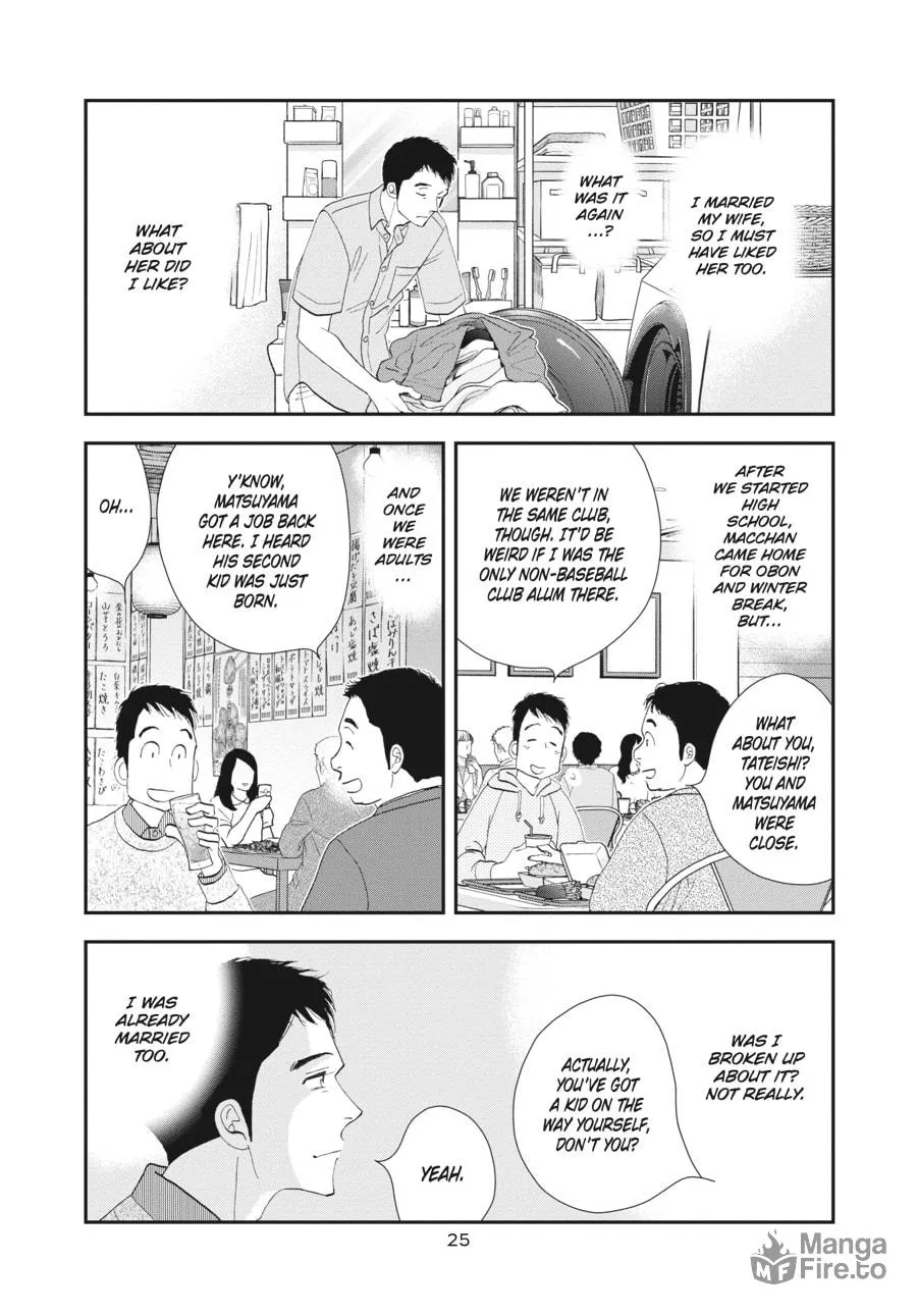 Tamaki and Amane Chapter 1 page 18 - 