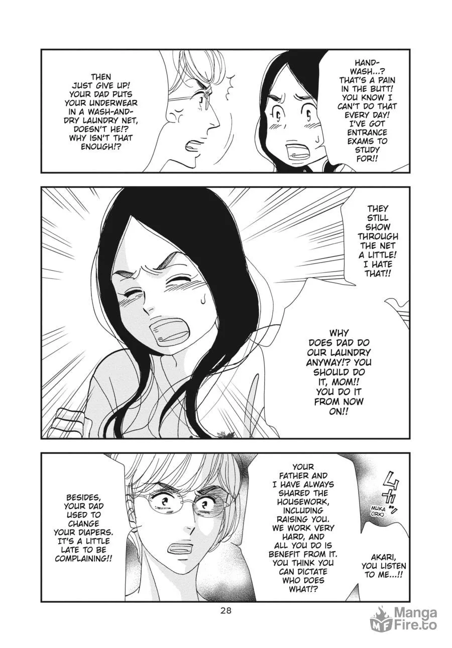 Tamaki and Amane Chapter 1 page 21 - 