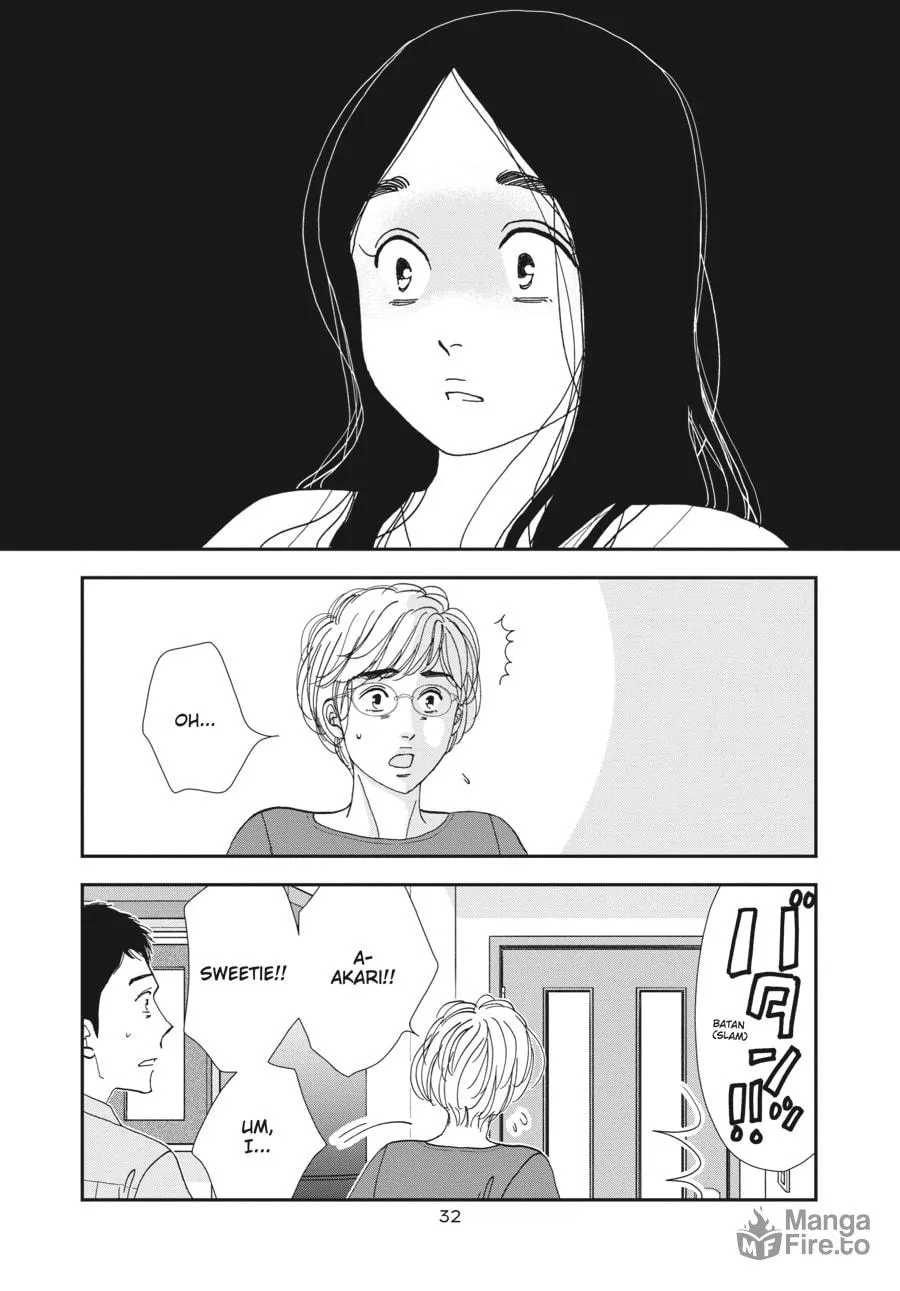 Tamaki and Amane Chapter 1 page 25 - 