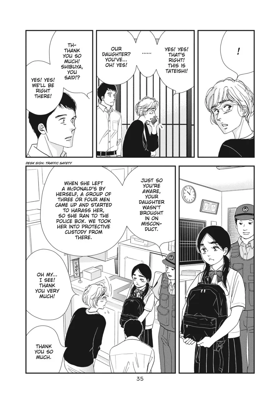 Tamaki and Amane Chapter 1 page 28 - 