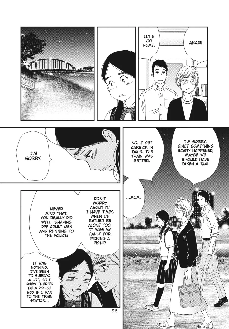 Tamaki and Amane Chapter 1 page 29 - 