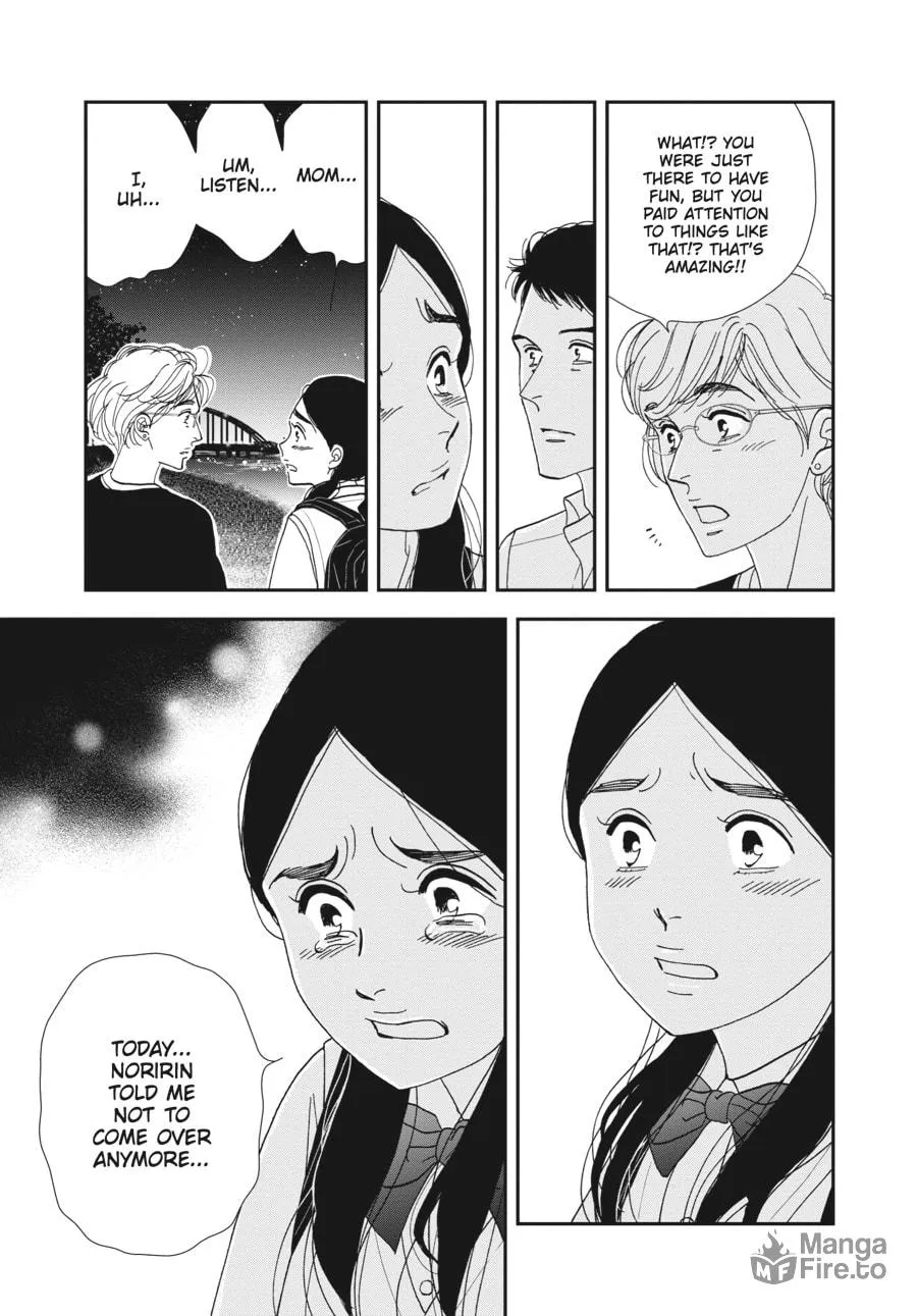 Tamaki and Amane Chapter 1 page 30 - 