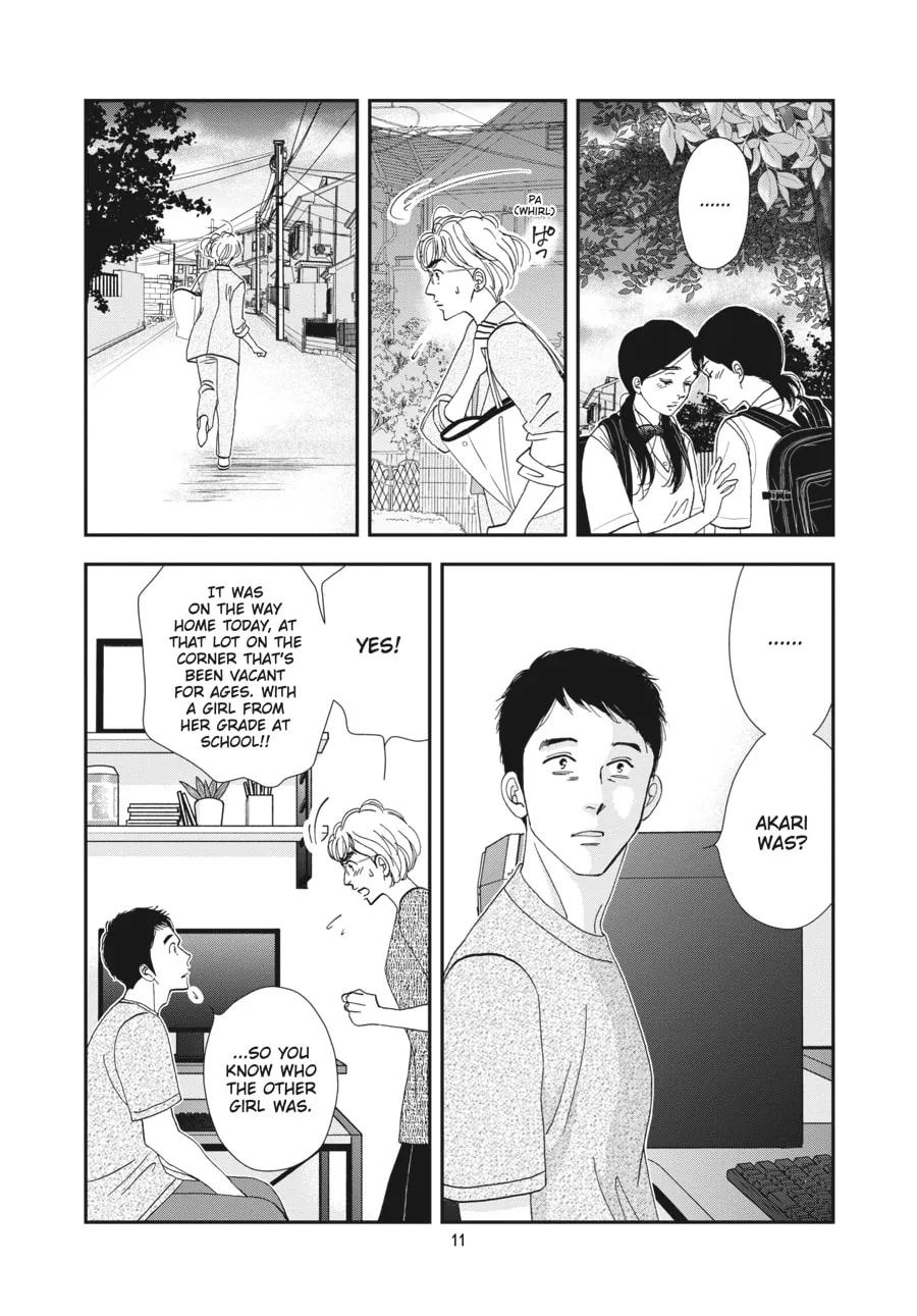 Tamaki and Amane Chapter 1 page 4 - 