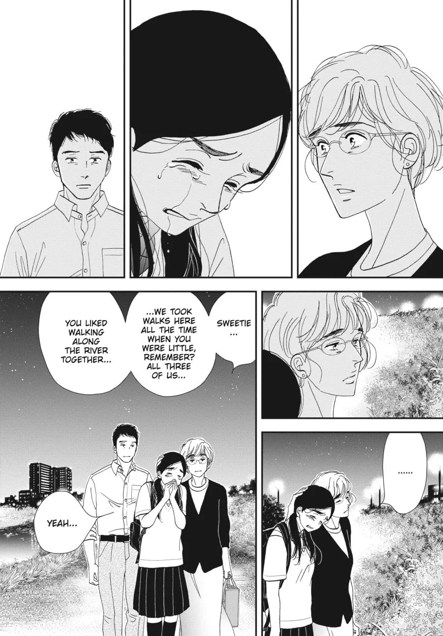 Tamaki and Amane Chapter 1 page 31 - 