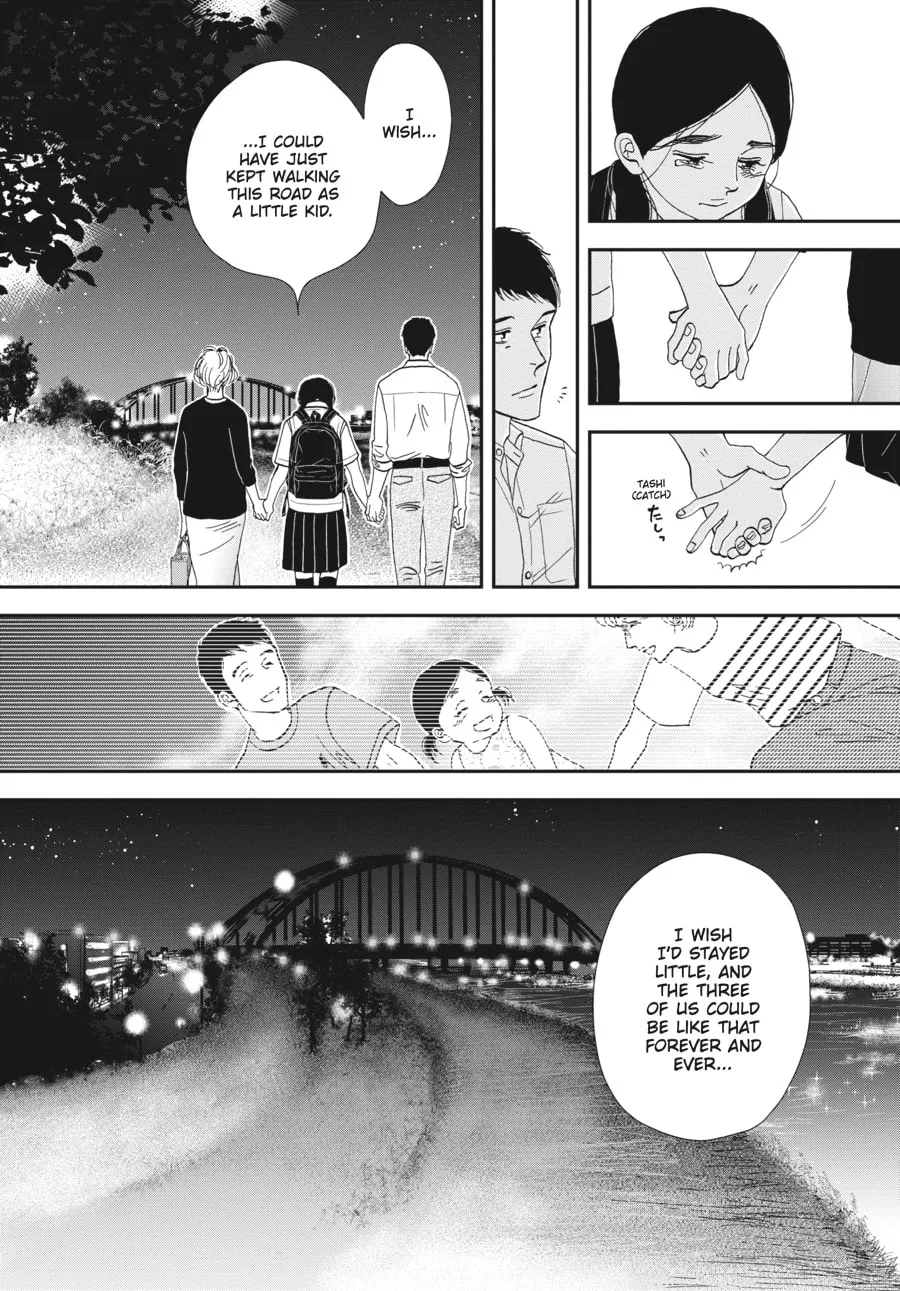 Tamaki and Amane Chapter 1 page 32 - 