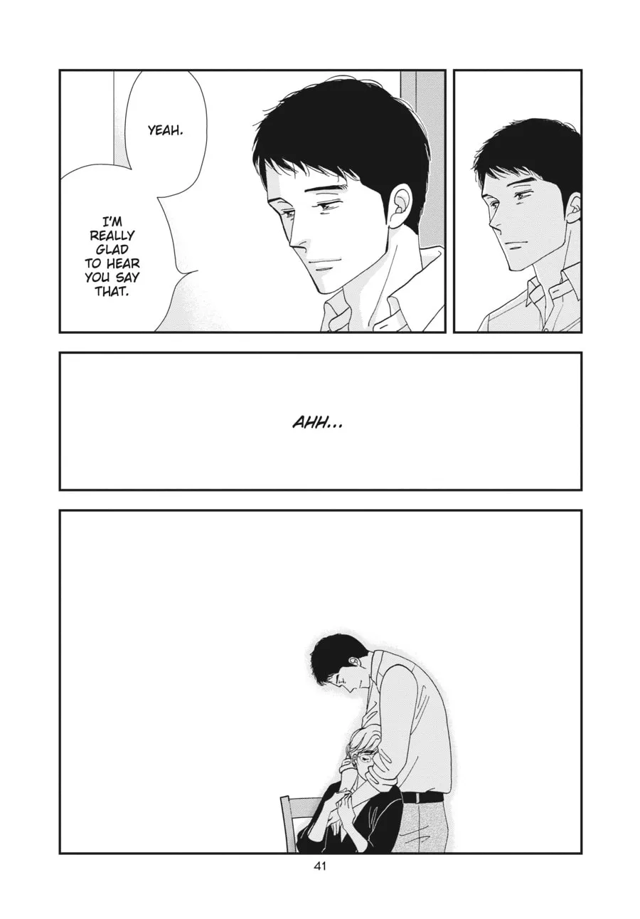 Tamaki and Amane Chapter 1 page 34 - 