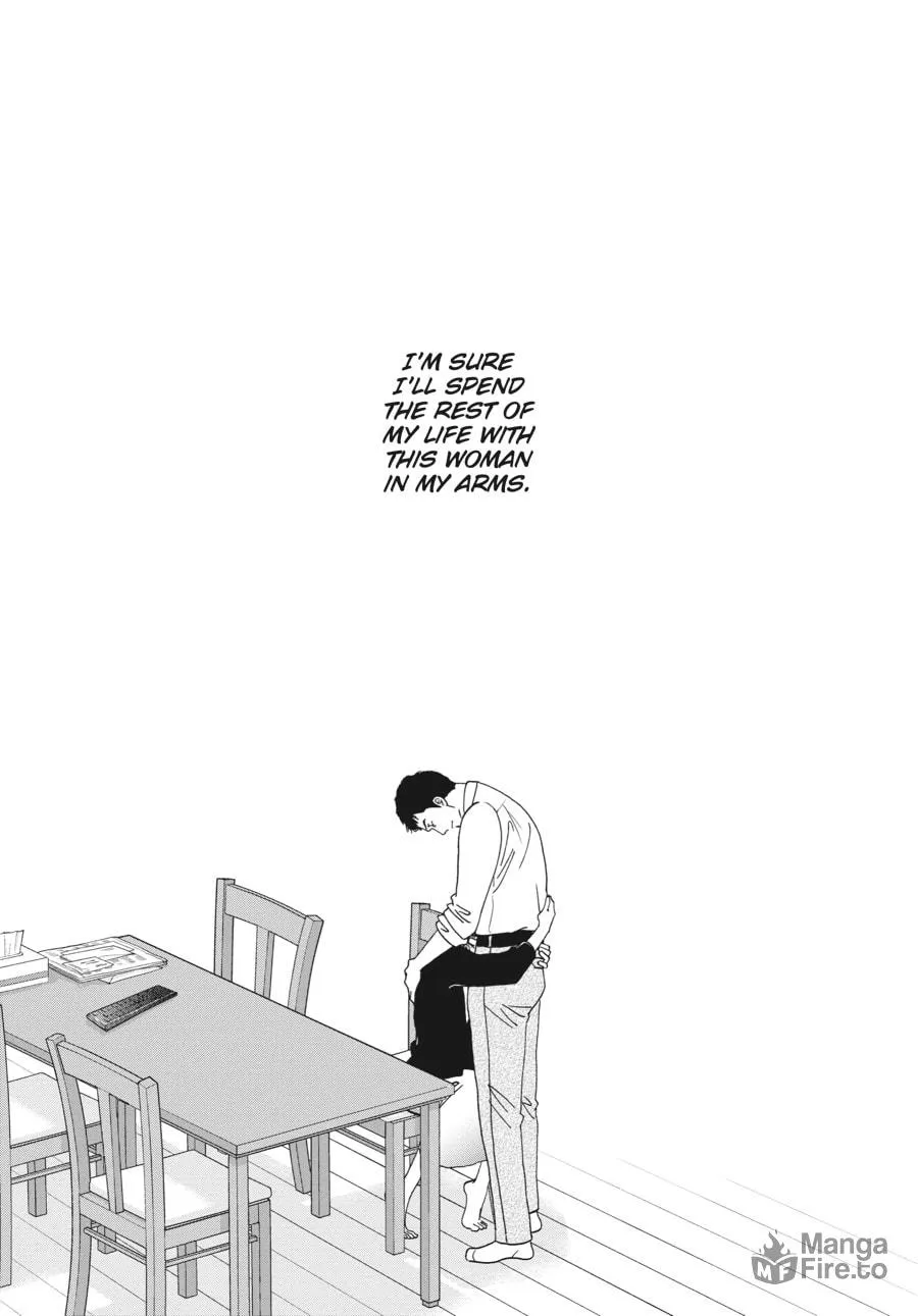 Tamaki and Amane Chapter 1 page 35 - 