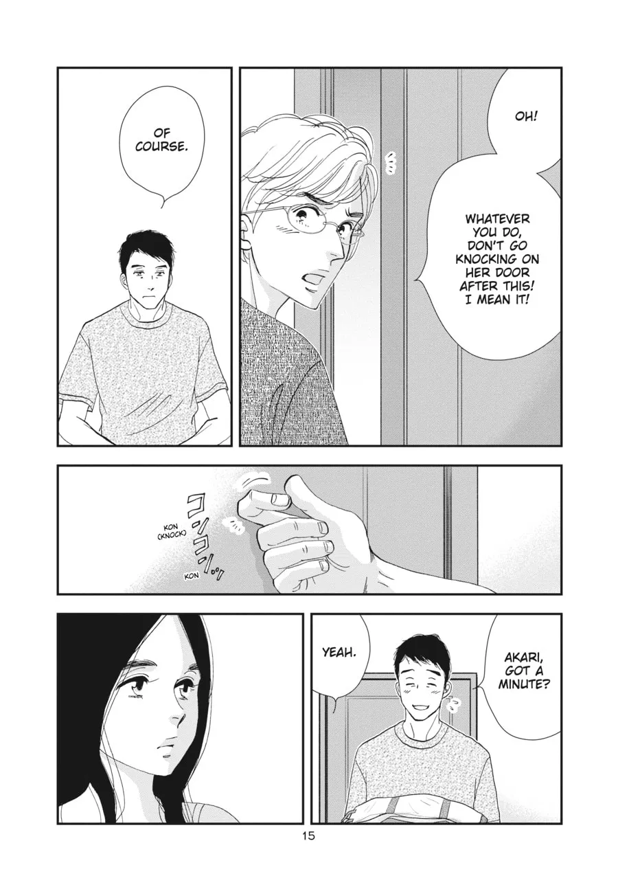 Tamaki and Amane Chapter 1 page 8 - 