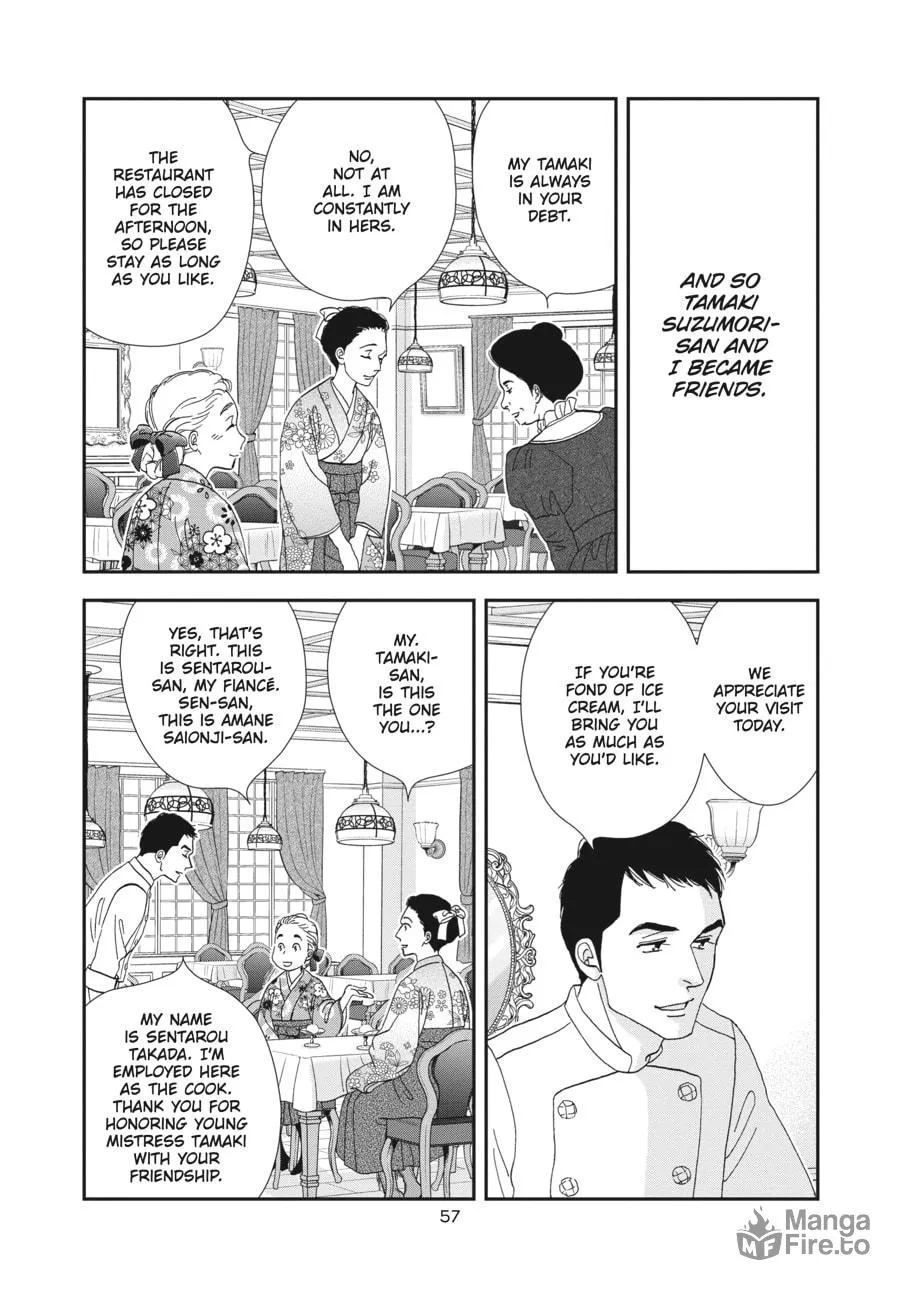 Tamaki and Amane Chapter 2 page 15 - 