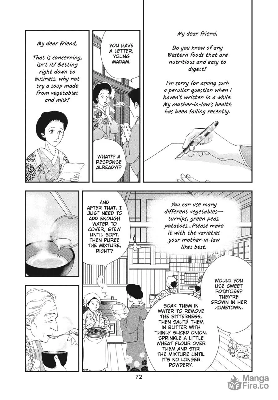 Tamaki and Amane Chapter 2 page 30 - 