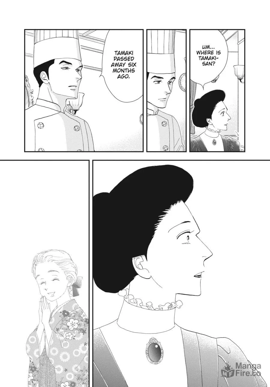 Tamaki and Amane Chapter 2 page 36 - 