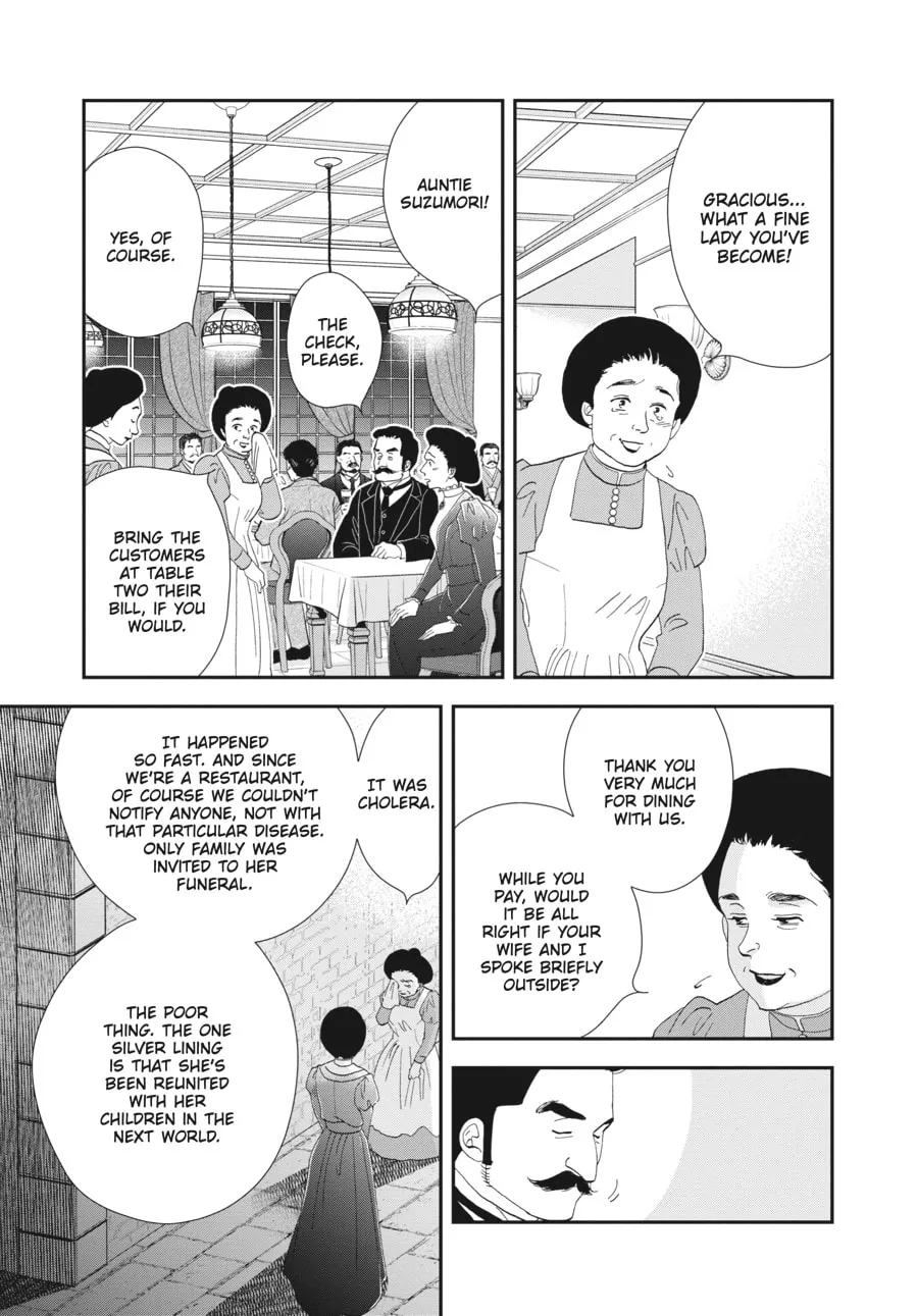 Tamaki and Amane Chapter 2 page 38 - 