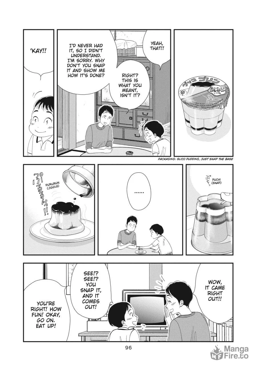 Tamaki and Amane Chapter 3 page 12 - 